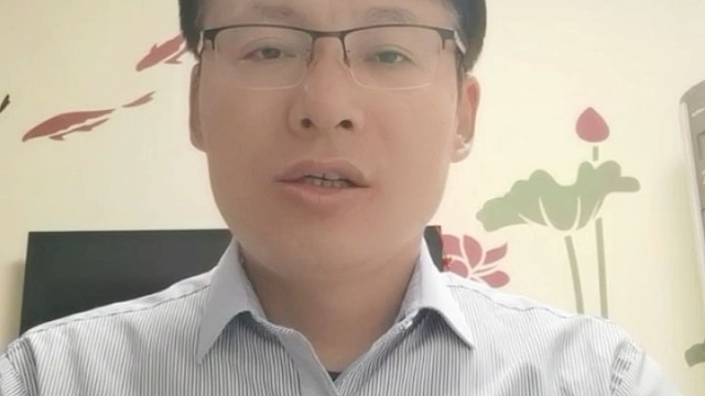 做安利赚哪四种钱