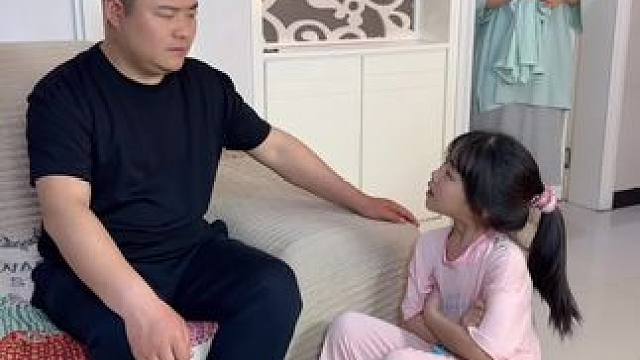 女儿这番话说的太好了！ #笑花小王令
