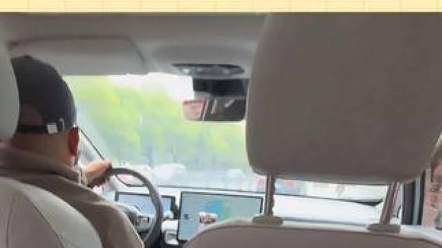 这是最有安全感的车吧 他的全部都在车上 #感动瞬间  #娱乐评论大赏#万万没想到 #出租车