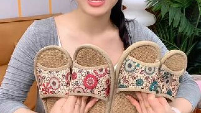 #亚麻拖鞋 #软底软面穿上超舒服 #好物推荐  #四季亚麻拖鞋  #家居拖鞋