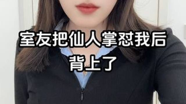 来啦来啦！（征集投稿） #八卦 #八卦故事 #震惊三辈子 #睡前故事 #我明天分享不同故事