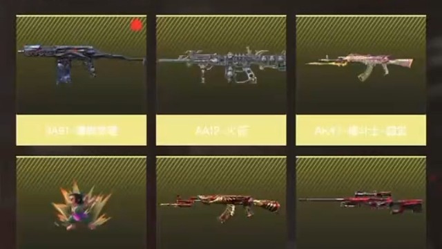 破产了，想换点钱