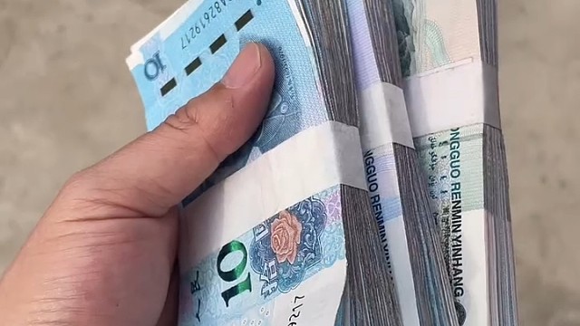 这应该是3000块吧