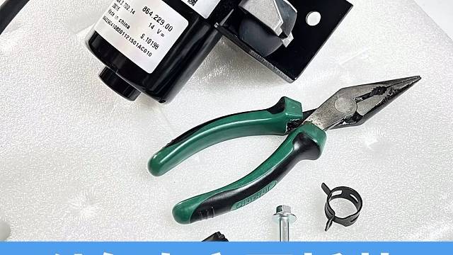 汽车刹车真空泵拆装更换全过程