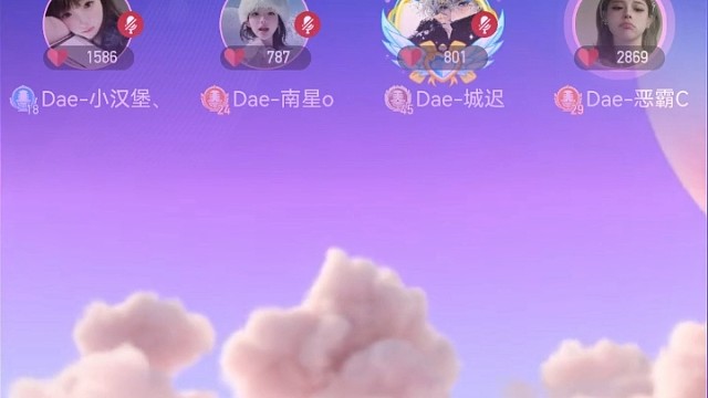 话到嘴边说不出，吃了没学问的亏，最低谷的时候照射的光总是那么温暖