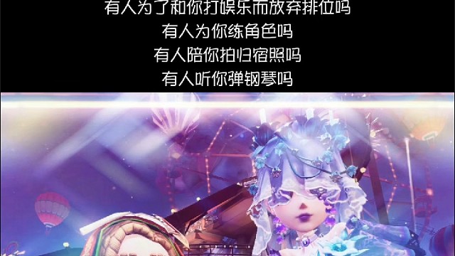 让瞬间成为永恒