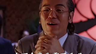 傲世飛仙