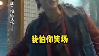 #因?yàn)橐粋€(gè)片段看完了整部電影 #精彩片段
