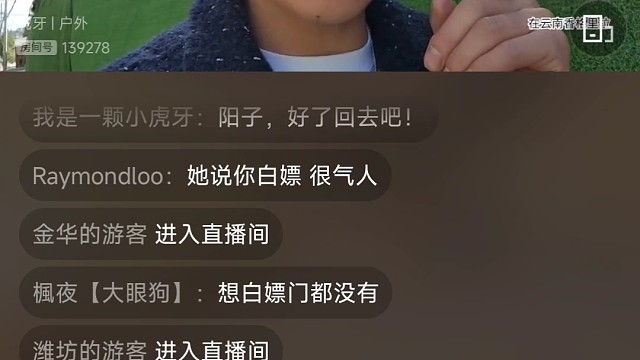 昊阳和他女友可欣故事2-诉苦