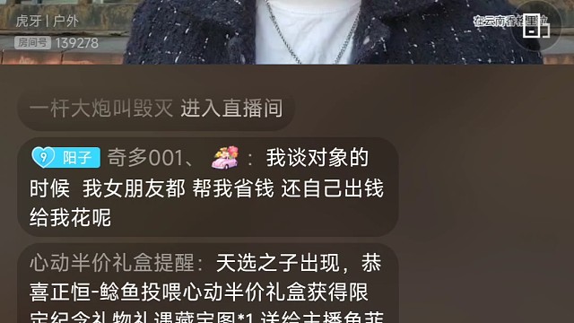 昊阳和他女友可欣的故事3-诉苦