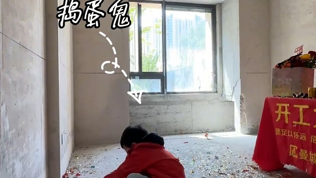 海伦堡玖悦源筑开工大吉