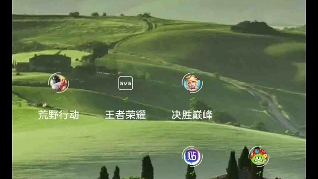 空手套白狼太阳底下没有新鲜事经典骗局