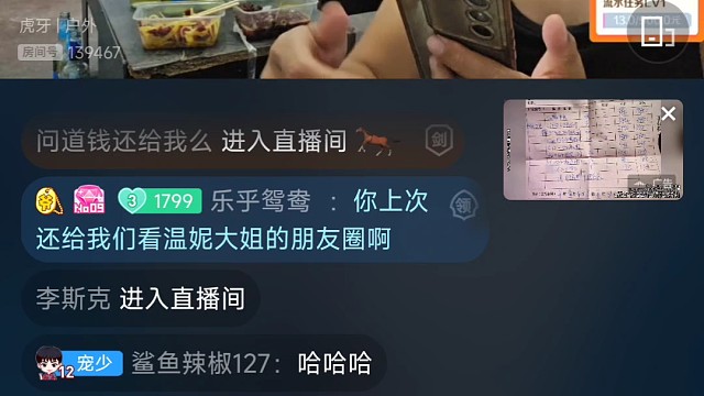 李狗和公爵贝倍的故事3-你是个边，蒙蒙的大哥啥也不是