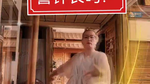 因果关系，警钟长鸣！