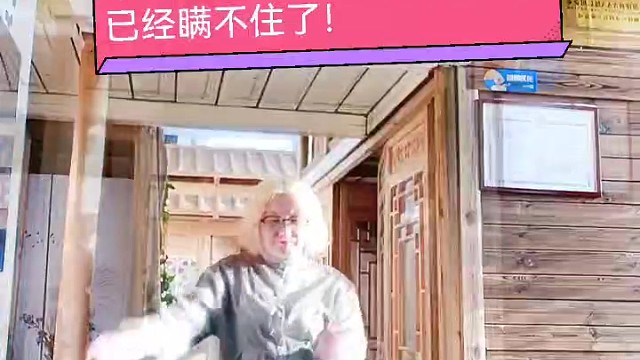 中国：人人会“太极养生，已经瞒不住啦”！