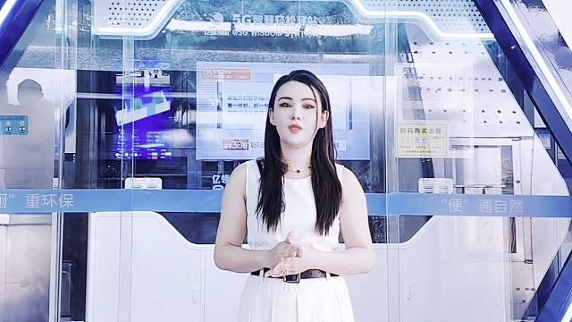 智慧驿站，智慧公厕厂家五一不打烊，欢迎大家有空来喝茶