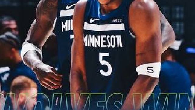 首轮1比3落后算个啥呀兄弟们！咱们看下一场！#森林狼险胜湖人夺赛点 #詹姆斯 #东契奇