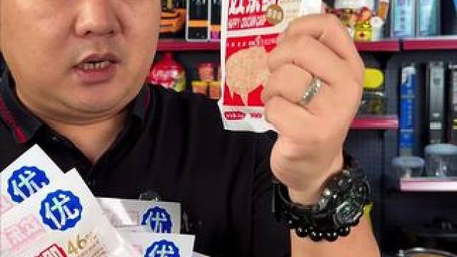 天网鲫鱼饵料 以后钓鱼开饵料不用心疼了，天网这款鲫鱼饵料性价比非常高。#饵料 #钓鱼饵料 #饵料 #