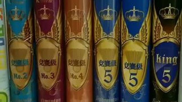 潜水艇级别羽毛球，知道有多耐打！#羽毛球推荐#耐打羽毛球#凯唯乐竞赛级5号羽毛球