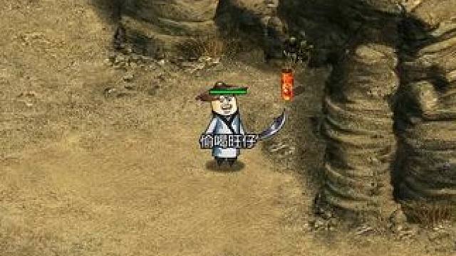 时表情包，打怪爆装分秒夺 #表情包传奇  #圣杯传奇