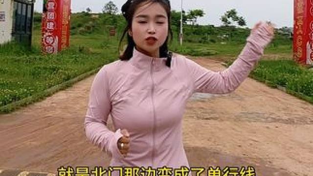 五一等你#五一去哪儿 #五一假期 #节假日好去处 #惊喜大陈#义乌好玩的地方