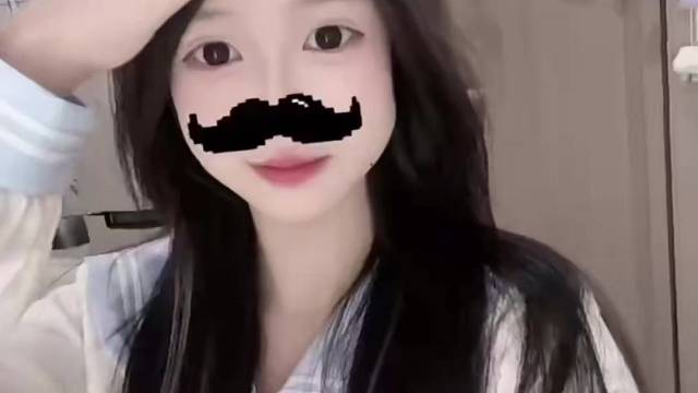 太清晨美个颜吧