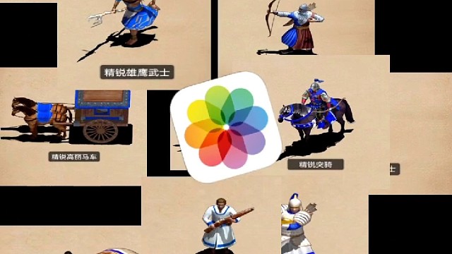 指尖帝国大部分玩家玩的兵种#指尖帝国#游戏#战略游戏