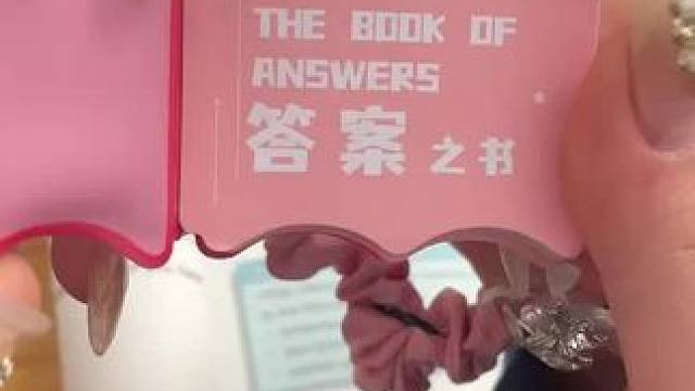 太好啦是答案发圈 纠结星人有救了 #发圈 #玩个很新的东西 #选择困难症