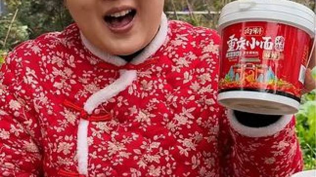 小面调料有6种口味老少皆宜，这次办试吃也收到很多朋友的好评，胖妹的心愿就是把重庆小面推向全世界！#重