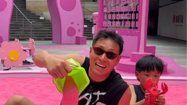 中大银泰百货惊现粉粉龙沙滩乐园，免费玩！#杭州城北亲子必打卡#中大银泰粉粉龙沙滩乐园#中大银泰