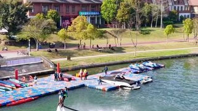 这个五一不妨来，淮州国际山水运动中心，在沱江的清波里感受别样假期吧！#很哇塞的周末 #安逸四川dou