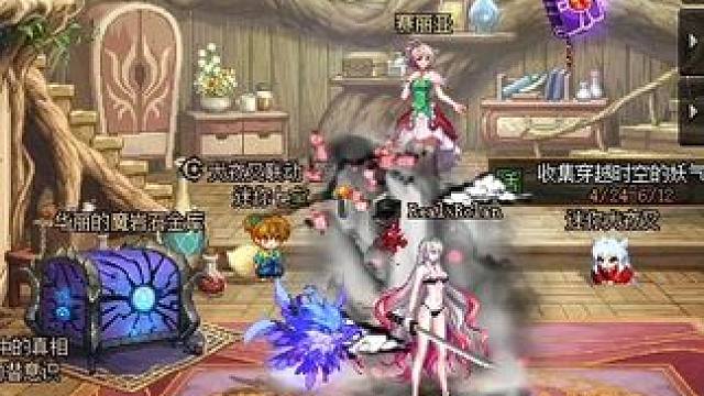 #dnf地下城 这一波很赚可惜最终结果是坏的