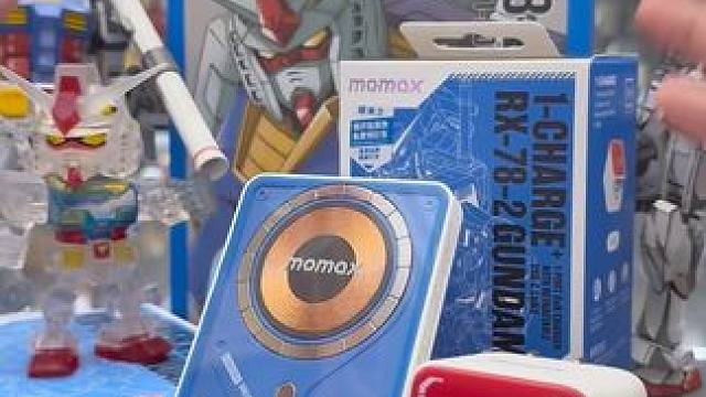 给胶佬老婆们的送礼攻略！ 来吧来吧！周边卷起来吧～高达的联名用心的不多，我老公收到敲开心！#高达 #