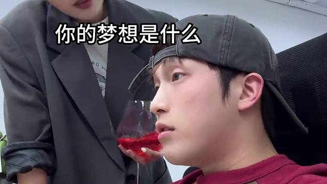 钱多事少离家近，位高权重责任轻