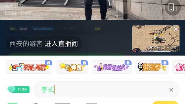 李狗表演醉拳，回忆了小时候变成一个的故事-李式拳法18摸