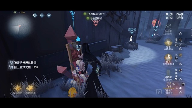 谁懂震慑出来的救赎感？