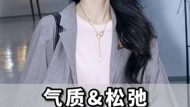 反过度精致的倪妮，美的好轻松 