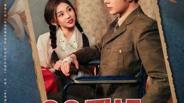 #90后妈嘴甜心野要发家