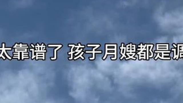 #广播剧 #江医生他怀了死对头的崽 #猫耳fm