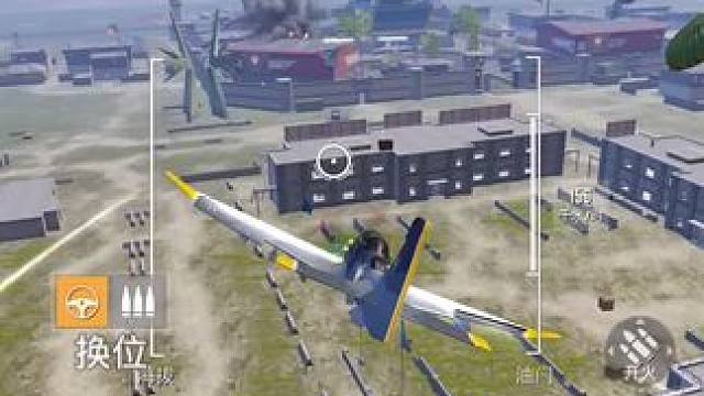 手感小曲 #和平精英破刃行动 #和平精英六周年#和平精英精鸡奖名梗大赏#和平精英本地人