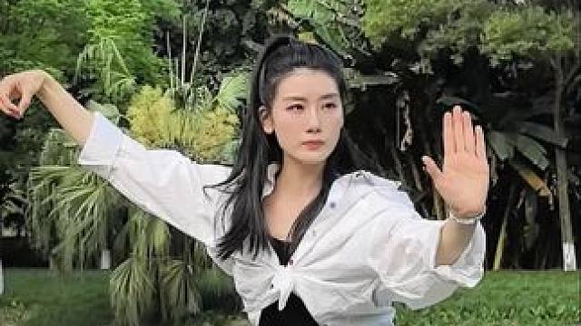 太极☯ 以前不懂太极，现在慢慢练习～
只要你练习太极相信你会爱上它#我的节日仪式感 #野生玩家 #王