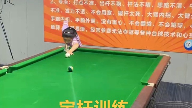 学球一周前后的差别！