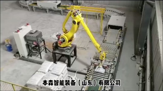 乳化剂码垛机器人