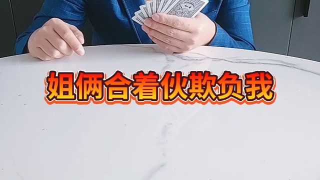 费劲心机也无济于事