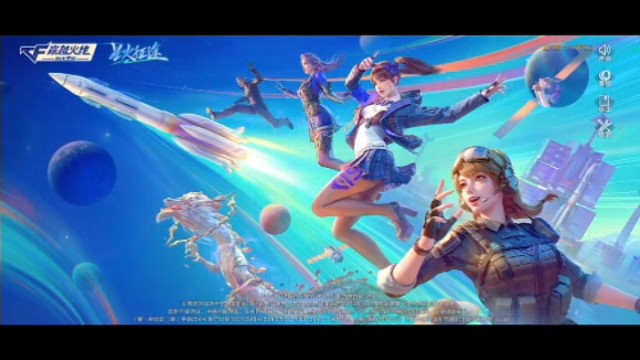 五月星空宝库最新内容