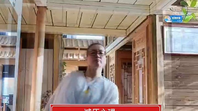 我发布了一个新视频，快来围观吧！