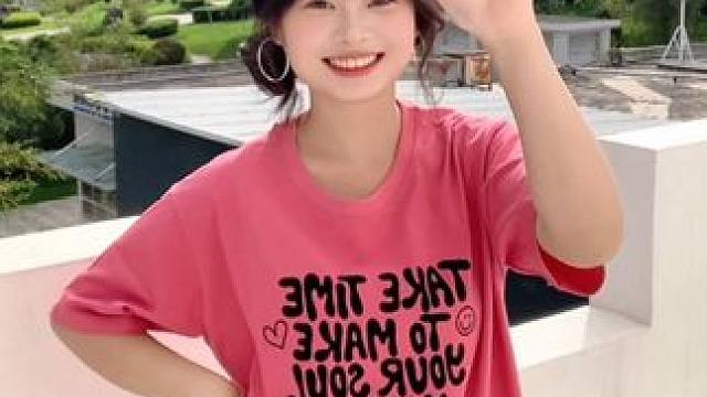 舞是刚学的 文案是走心的 肢体是不协调的
#和好朋友一起跳这个 #穿搭 #手势舞 #甜系女孩 #穿搭