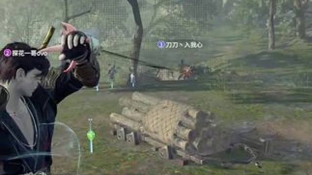 《火男追着张起灵打》 #永劫无间#永劫无间