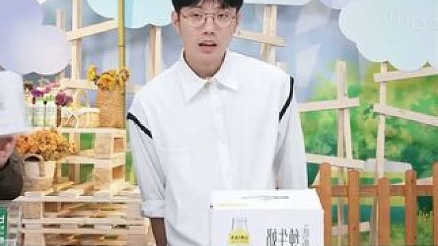 认养一头牛低脂纯牛奶200mL*10盒*1箱/2箱/3箱优质常温早餐奶-SP#认养一头牛低脂纯牛奶 