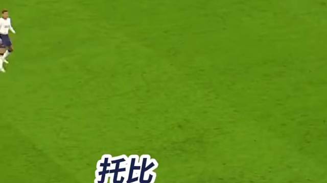 危急关头，把球给到爱神